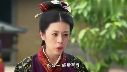 花簪hanakanzashi 腾讯视频