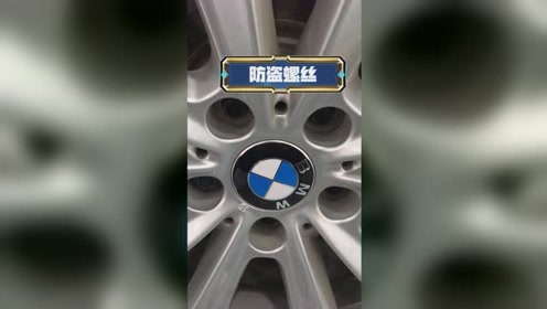 腾讯视频