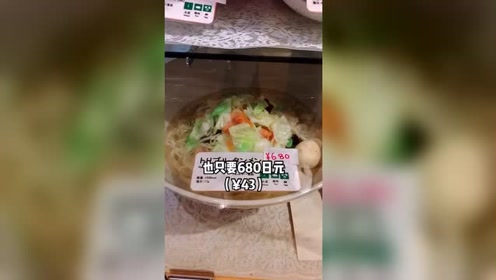 腾讯视频