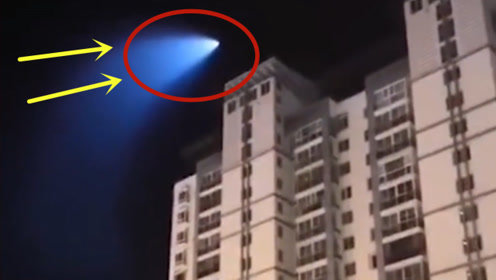 北京上空现疑似UFO不明飞行物，快速移动发出耀眼光芒
