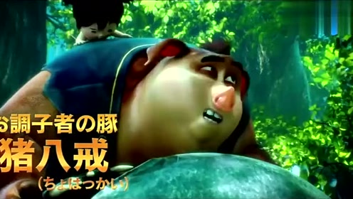 大石吾朗 腾讯视频