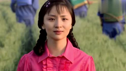 葵花进城大结局:麦田终于醒悟,回到葵花身边,有情人终成眷属!