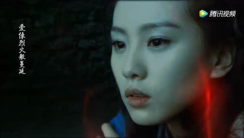 仙剑奇侠传三 普通话 2009 电视剧