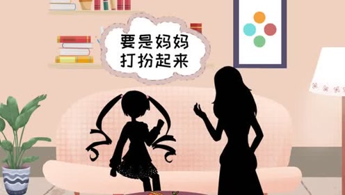 腾讯视频