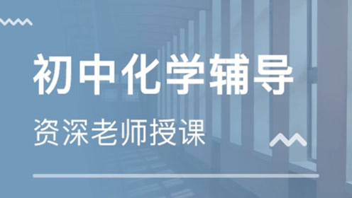 腾讯视频