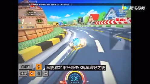 腾讯视频