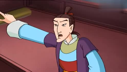 大英雄狄青 腾讯视频