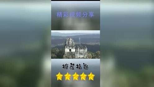 尘封已久的UFO影像，看完还有什么不信的