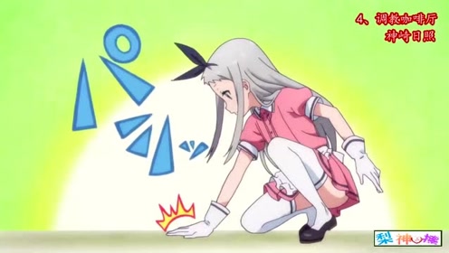 腾讯视频