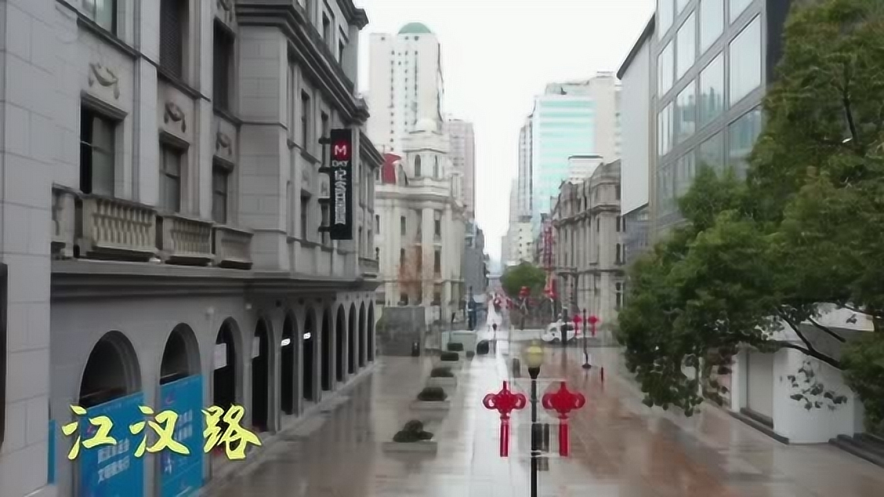 武汉小伙儿航拍年后的武汉,路上没有车,就连江汉路也没有一个人