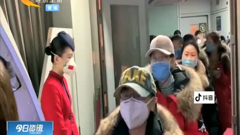 腾讯视频