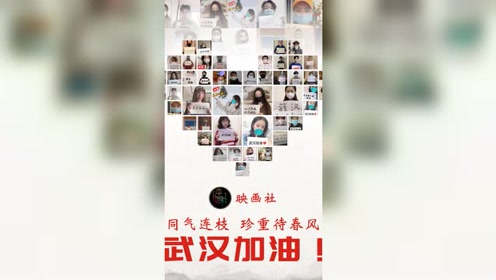 腾讯视频