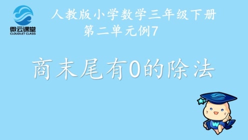 腾讯视频