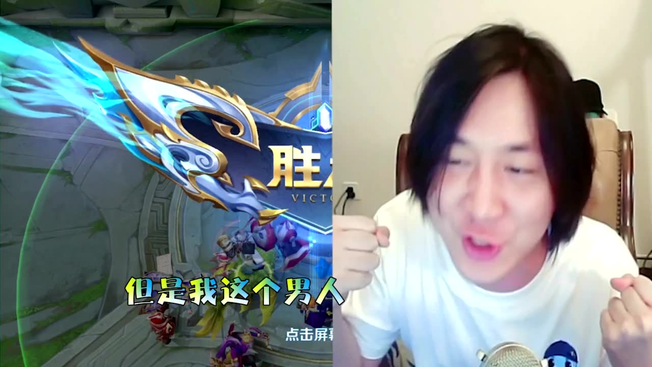 张大仙:达摩2分钟丢塔遭队友吐槽,大仙一声不吭用操作挽回颜面!