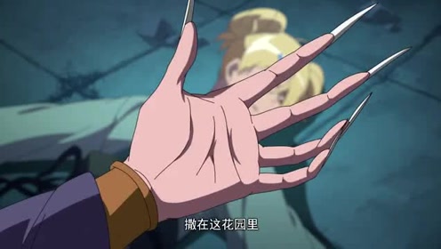 栖韵川男扮女装,被美女妖怪扔出来,指甲长的好可怕