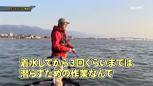 奥村和正 腾讯视频
