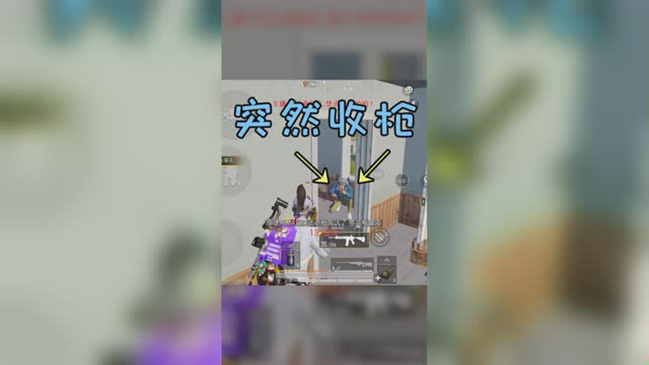 Ź¥һû뵽ڶ˴һ뾹ͻȻǹ