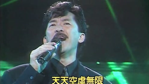 腾讯视频