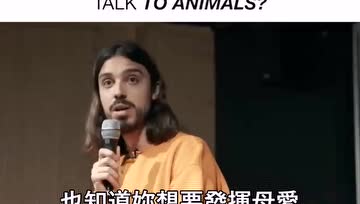 吃动物之前要好好想想：动物的生命和我们的味蕾，哪个更重要？