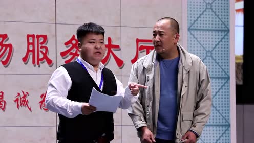铁岭市民间艺术团小品《老韩卖瓜》