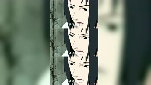 香燐 腾讯视频