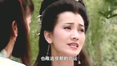 英语电视剧大全免费 腾讯视频