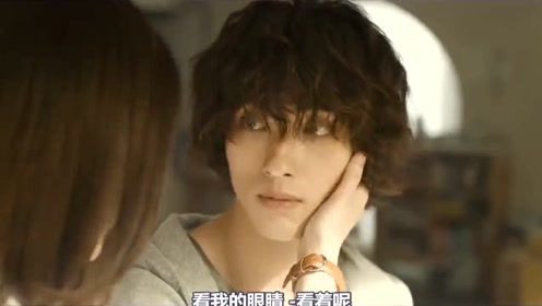 吉高由里子 腾讯视频