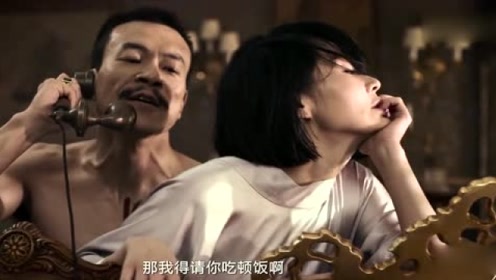 邪不压正:彭于晏为许晴打针,许晴:你比你爸爸手重了点,我喜欢