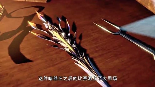 斗罗大陆:暗器凤引九雏登场,唐三再次秒杀九人,唐三已经看不上魂圣