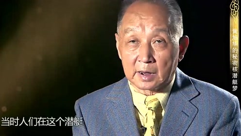 四部长篇评书在蜻蜓,懒人听书,喜马拉雅播出;出演《夜幕下的哈尔滨》