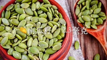 25款富含铁质的素食，常吃不容易缺铁