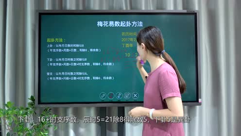 腾讯视频