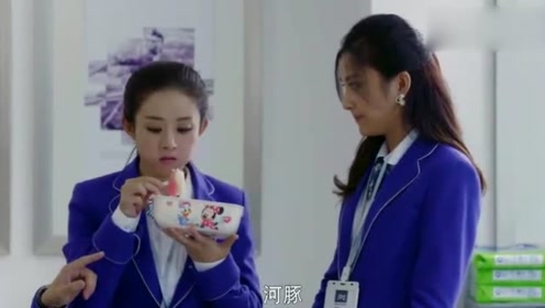 河豚寿司 腾讯视频