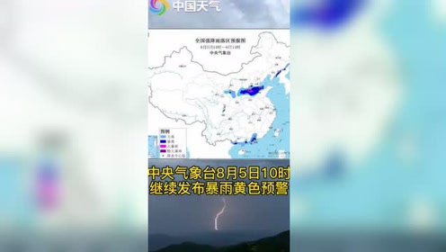 腾讯视频
