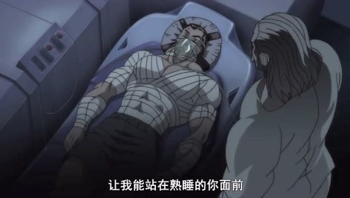 加藤新 腾讯视频