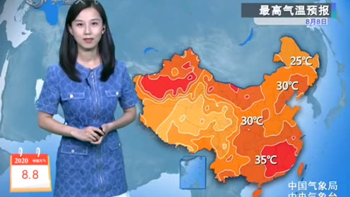 腾讯视频