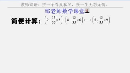 腾讯视频