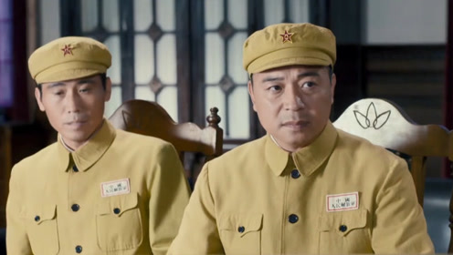 速看《无名卫士》第1集:国民党闹市暗杀记者,张汉超三人抵达滨江市