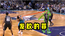 NBA搞笑解说：林书豪怪异发型扎伤对手，登哥眼神防守实锤！
