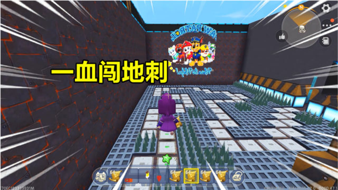 迷你世界:一血酷跑!磨人的地刺陷阱太坑了,绝对不会想玩第二次
