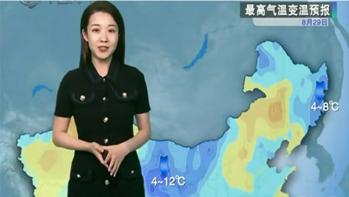 腾讯视频