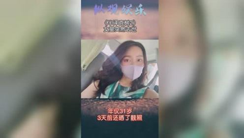 半泽直树2半沢直树2 腾讯视频