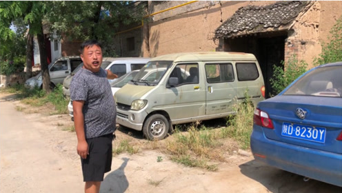 东哥二手车研究所 腾讯视频