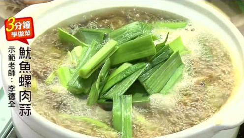 腾讯视频