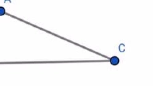 三角形外角定理 腾讯视频