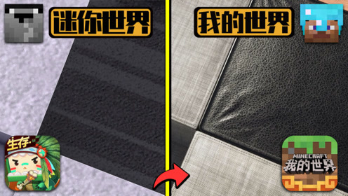 公布高画质影片 腾讯视频