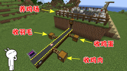 Minecraft建筑 腾讯视频