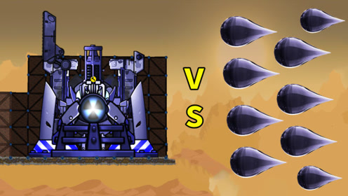 进击要塞:对面建造9门水滴,可惜遇到的是恒星级氢弹