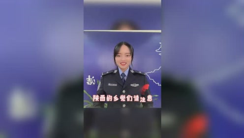 无犯罪记录证明 腾讯视频