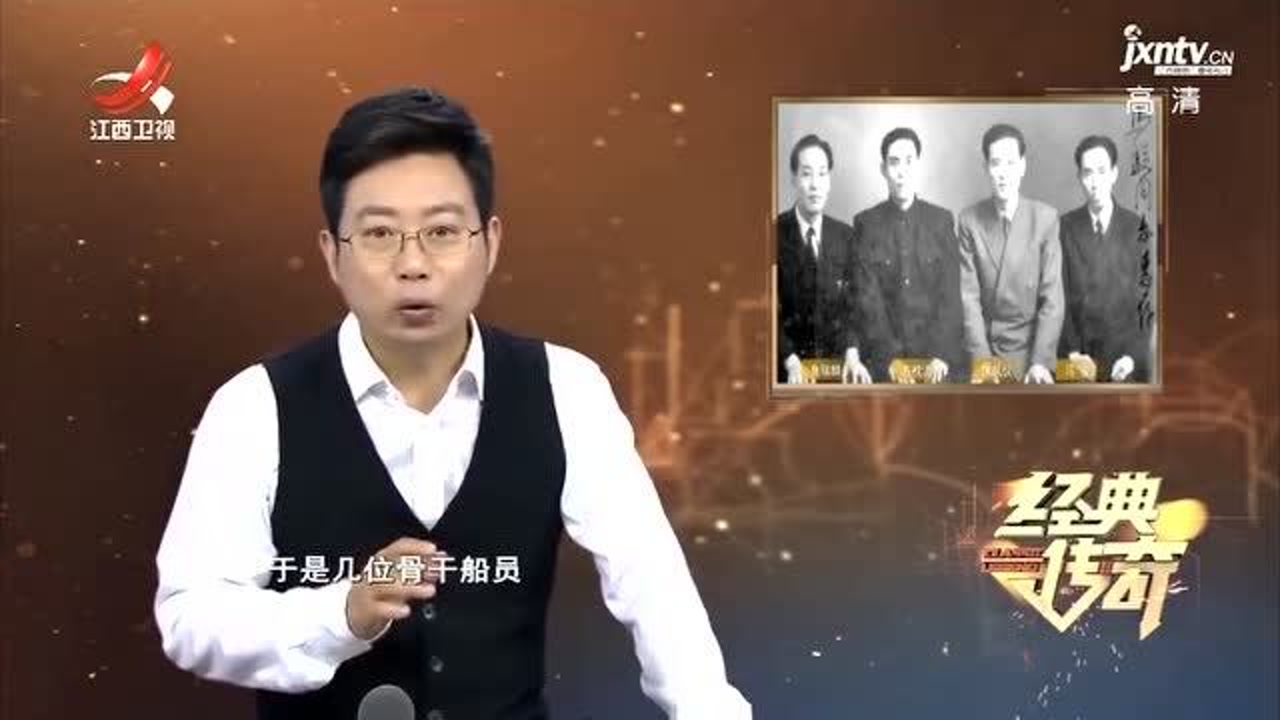 方枕流想出的线路,虽能绕开台湾海峡,但耗时八天九夜